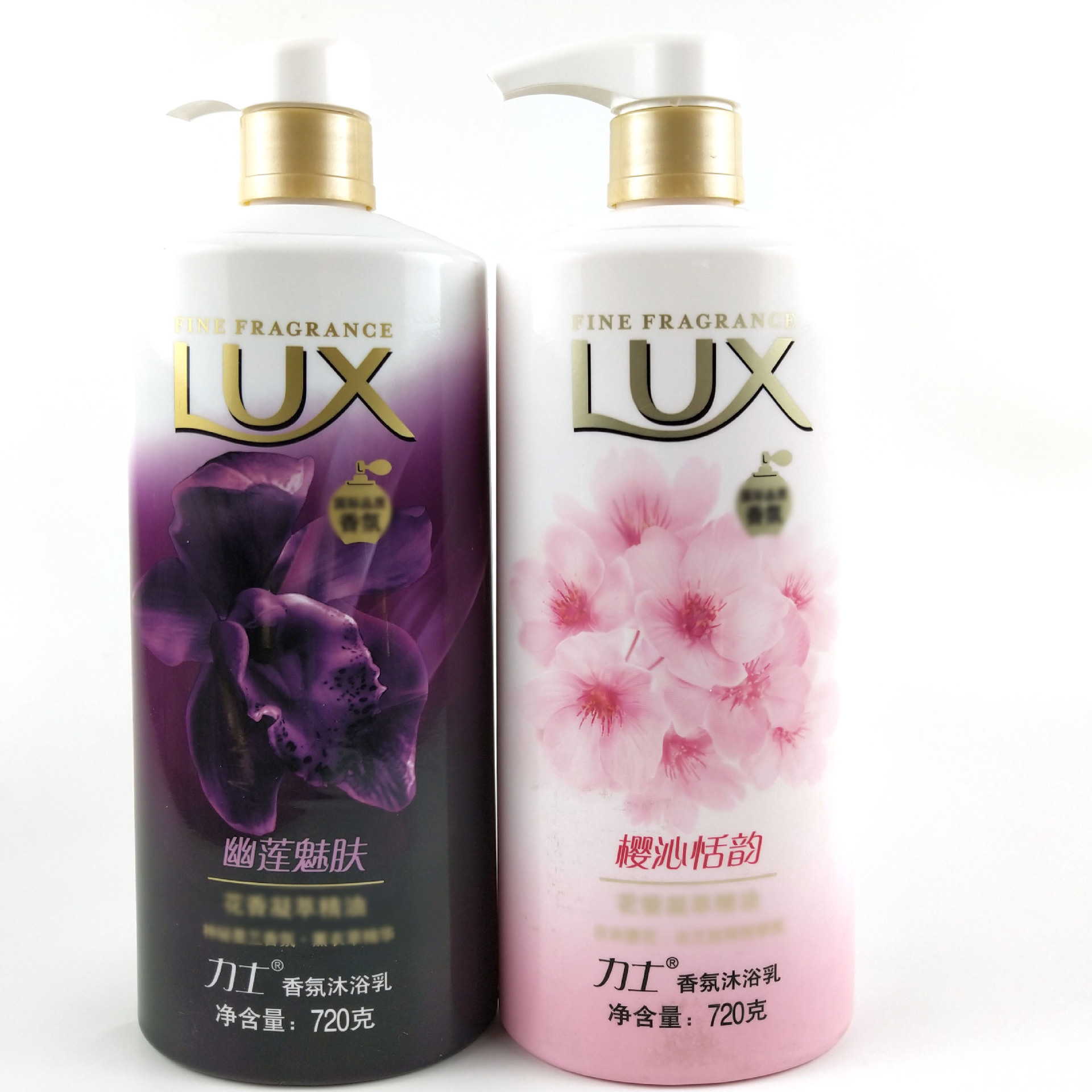 力士沐浴露720ml幽莲魅肤 樱沁 闪亮冰爽沐浴乳 新老包装随机发