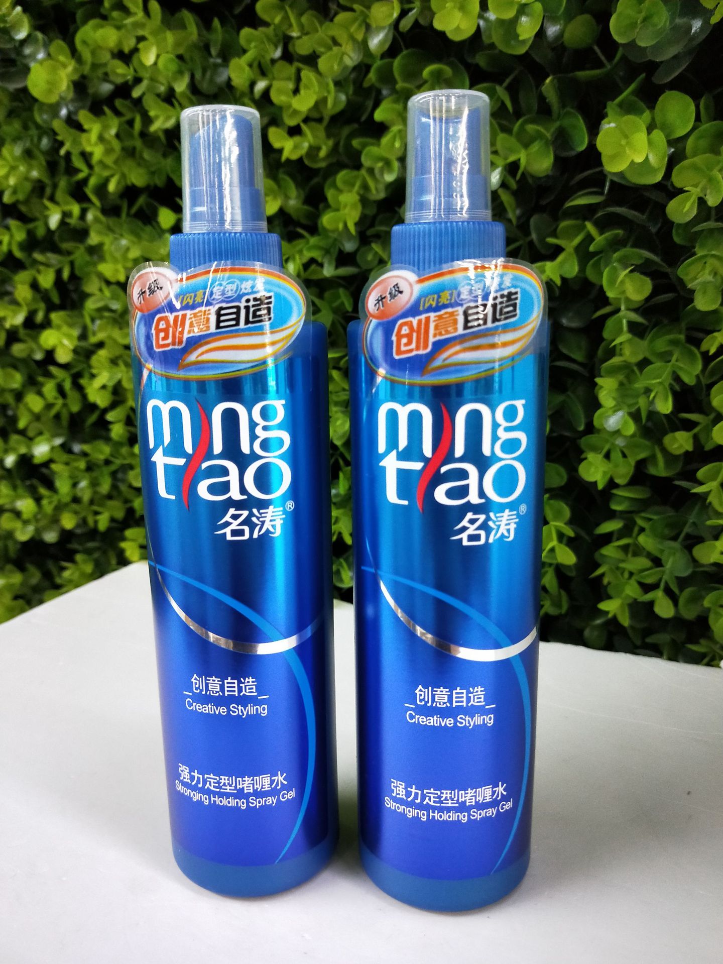 倩芬名涛定型锁色250g啫喱水