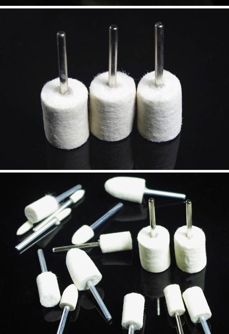 羊毛磨头 金属玉石翡翠玻璃镜面抛光打磨头 圆柱圆锥型羊毛打磨头