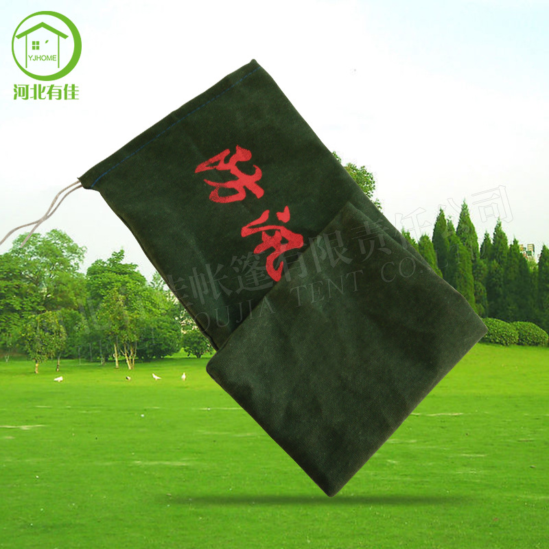 特卖防汛沙袋30*80防洪沙包防汛沙袋 抗洪沙包可印制logo-阿里巴巴