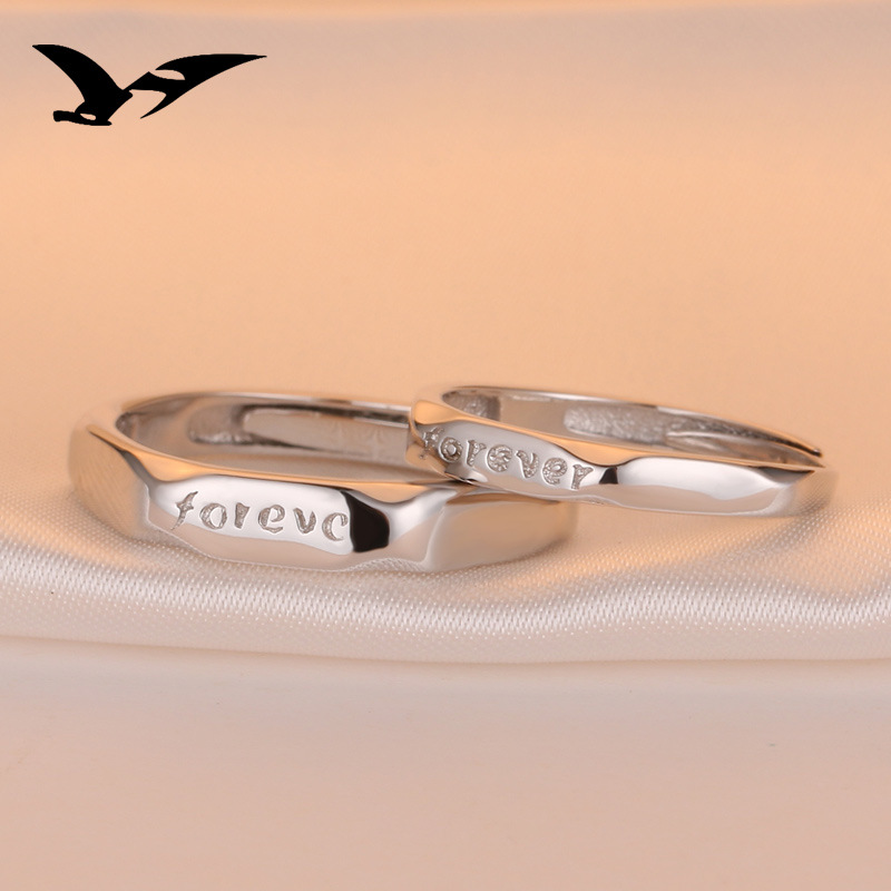 s925银戒指情侣男女开口一对戒forever结婚对戒银饰手饰品批发