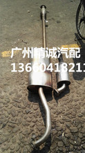 0通用三元催化排气管总成_阿里巴巴找货神器