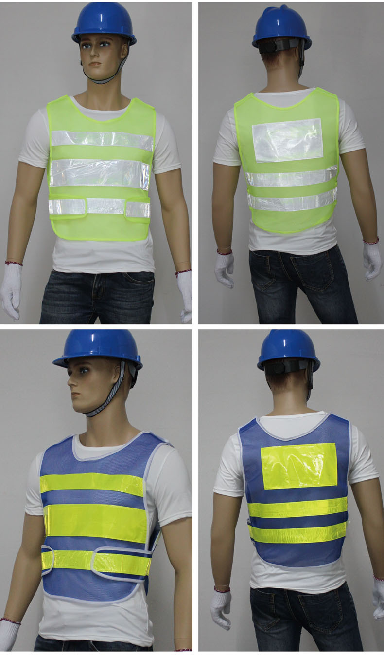 反光背心马甲道路工地施工汽车安全骑行工人反光衣鱼鳞网布透气款