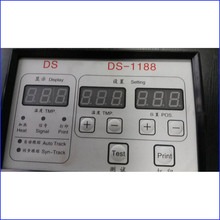 鼎盛厂家打码机 打码机控制盒 全自动打码机 DS-1188控制器