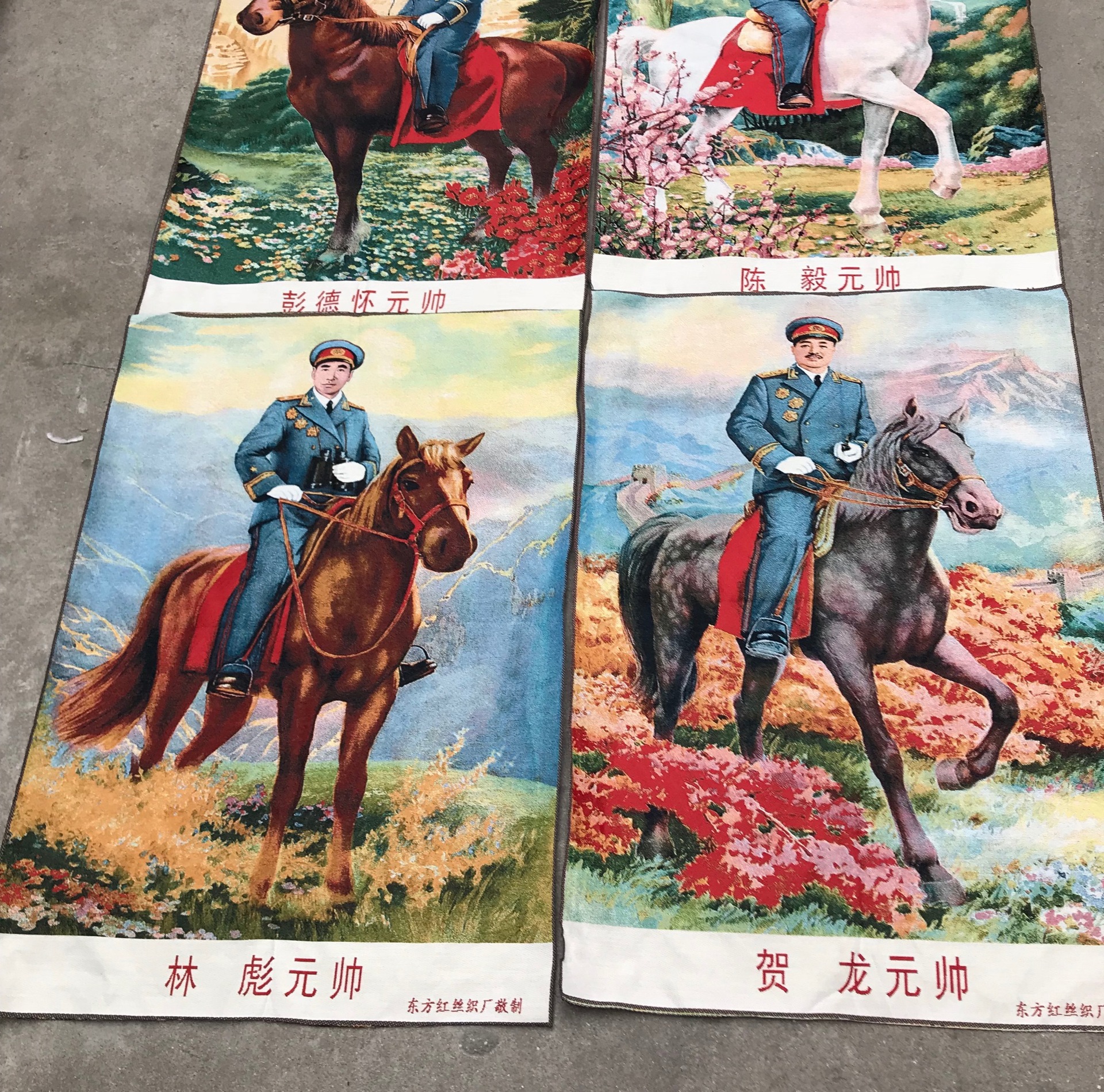 厂家直销仿古丝绸画中堂画国画 十大元帅 室内挂饰未装裱批发零售
