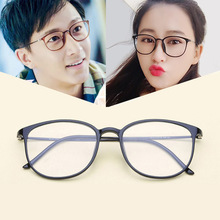 TR90眼镜架新款韩版超轻平光镜复古方框光学文艺配近视眼镜框872