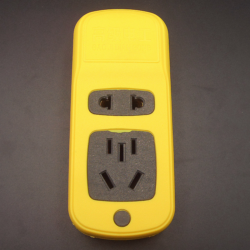 7孔防爆地拖插座 一体包胶阻燃耐抗摔地拖插座 大功率工程地拖