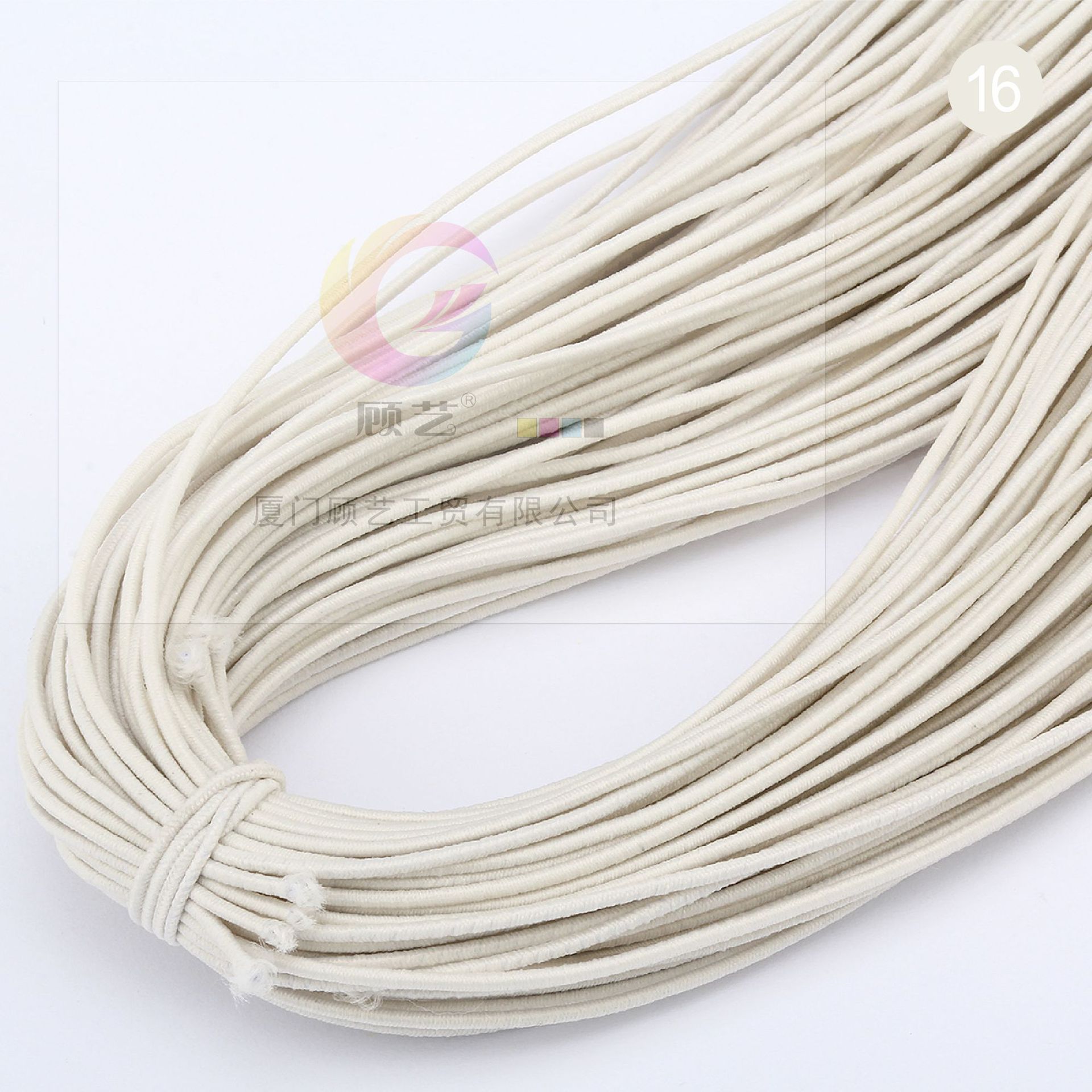 【1mm进口弹力绳】现货1mm彩色圆松紧弹力线diy佛珠串珠橡筋线