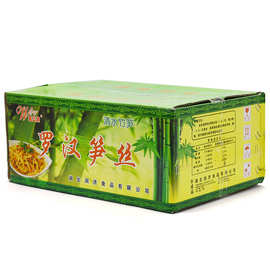 罗汉笋丝凉拌菜餐饮店火锅冬笋丝春笋丝小竹笋丝嫩脆竹笋20斤