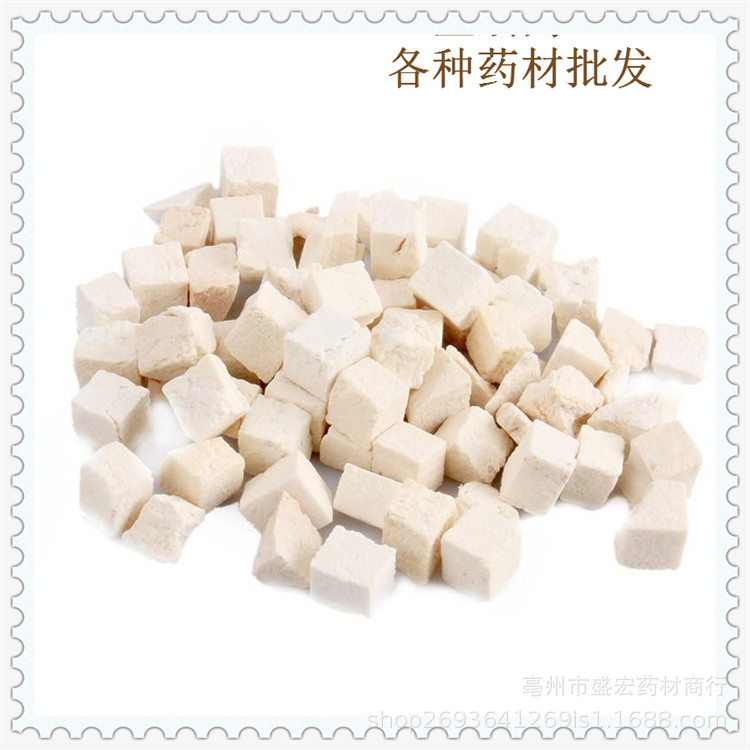 中药材批发茯苓块新鲜白土茯苓片云南茯苓丁伏苓可磨粉 量大从优