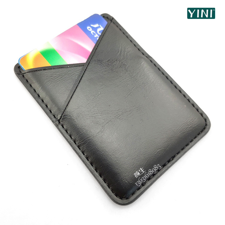 定制交叉pu卡套 双卡位卡包 多功能手机卡套 新品热销