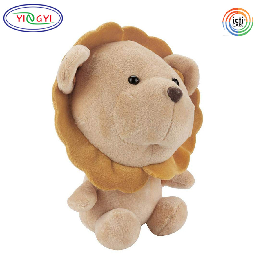 狮子玩偶 小号超萌毛绒玩具系列 儿童节礼物 房间汽车装饰 可定制