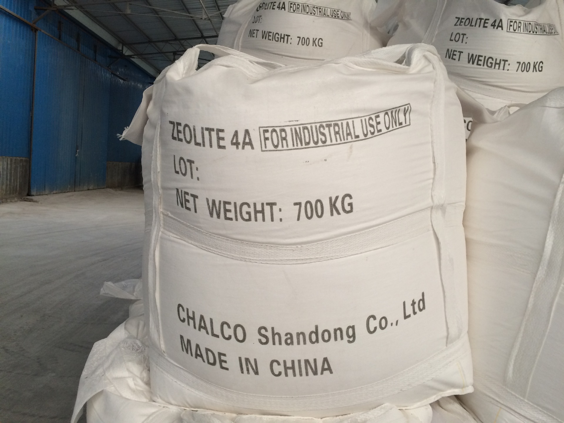 4a沸石4azeolite钙离子交换能力强品质保证