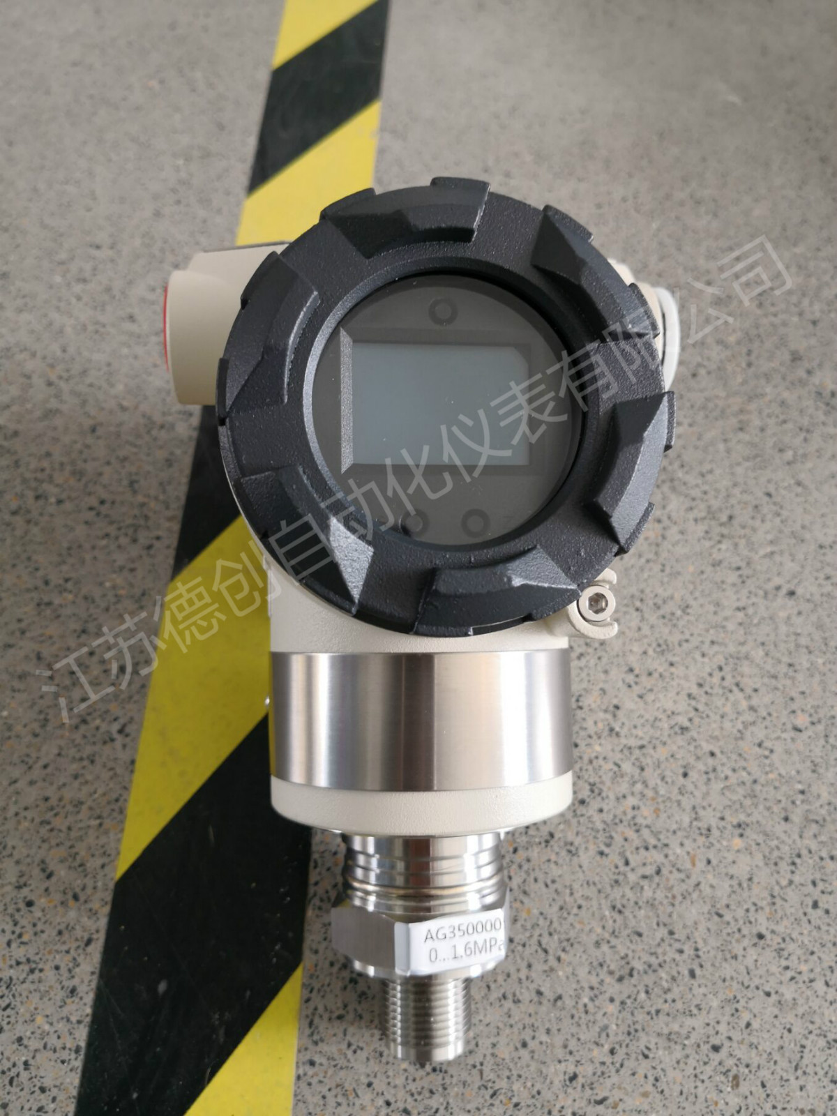 厂家直销单晶硅高精度压力变送器