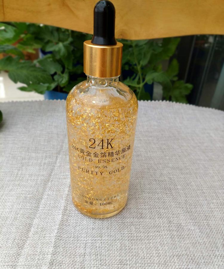 24k黄金精华液面部女男士玻尿酸原液补水肌底液细嫩肌肤原液