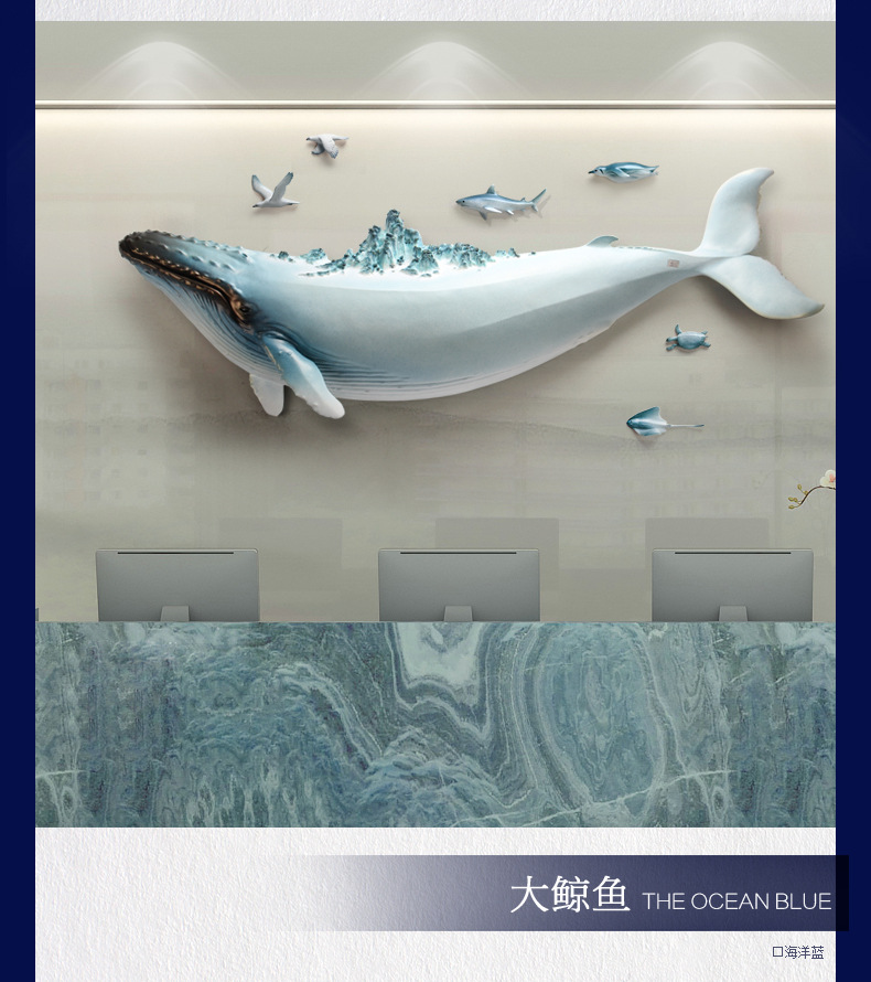 3d立体浮雕壁挂客厅沙发背景墙装饰画壁饰创意饰品儿童房挂画鲸鱼