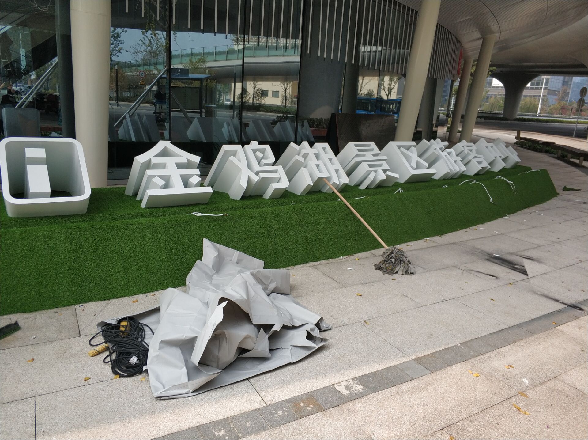 不锈钢铁皮烤漆双面落地立体平面字发光字广告字双面字斜坡字价格