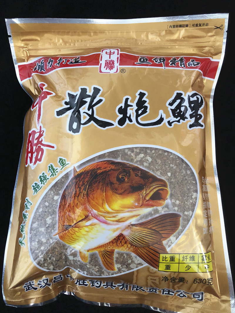 中胜鱼饵 打窝饵 渔具批发相似店铺>进入本店铺>厂房面积:加工方式