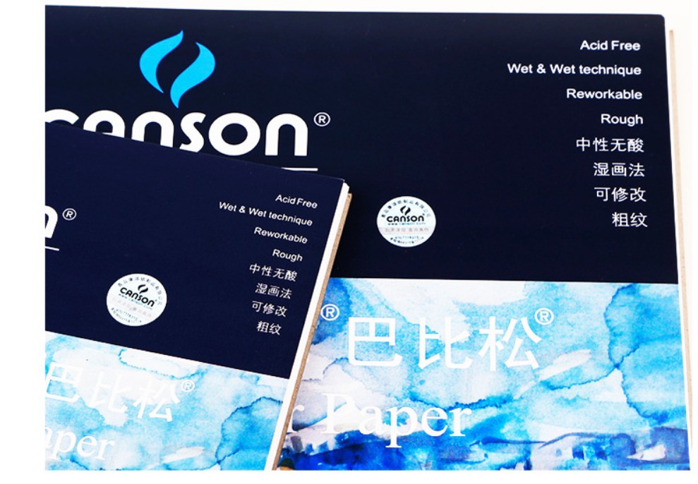 康颂canson巴比松水彩本16k/8k写生水彩纸水溶彩铅本200g/300g