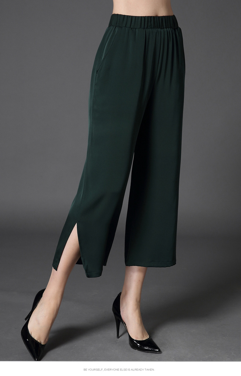 重磅真丝女裤2018新款桑蚕丝休闲裤大码九分裤高腰真丝阔腿裤女夏