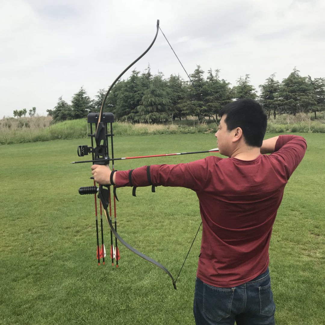 2018新款闪电狼猛禽反曲弓 分体弓 弓箭套装