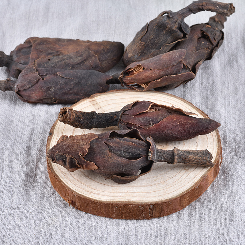 厚朴花 老兵诚信中药材大全实体店经营 按方抓药 一件代发 非包邮