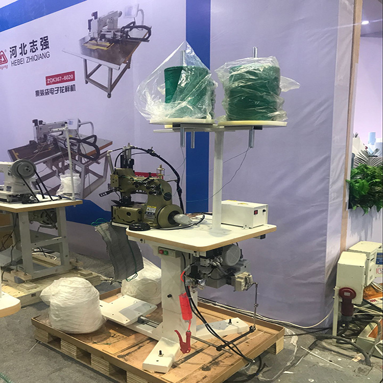 集装袋自动缝纫机双针链式厚料80700吨袋工业重型双针特种缝纫机