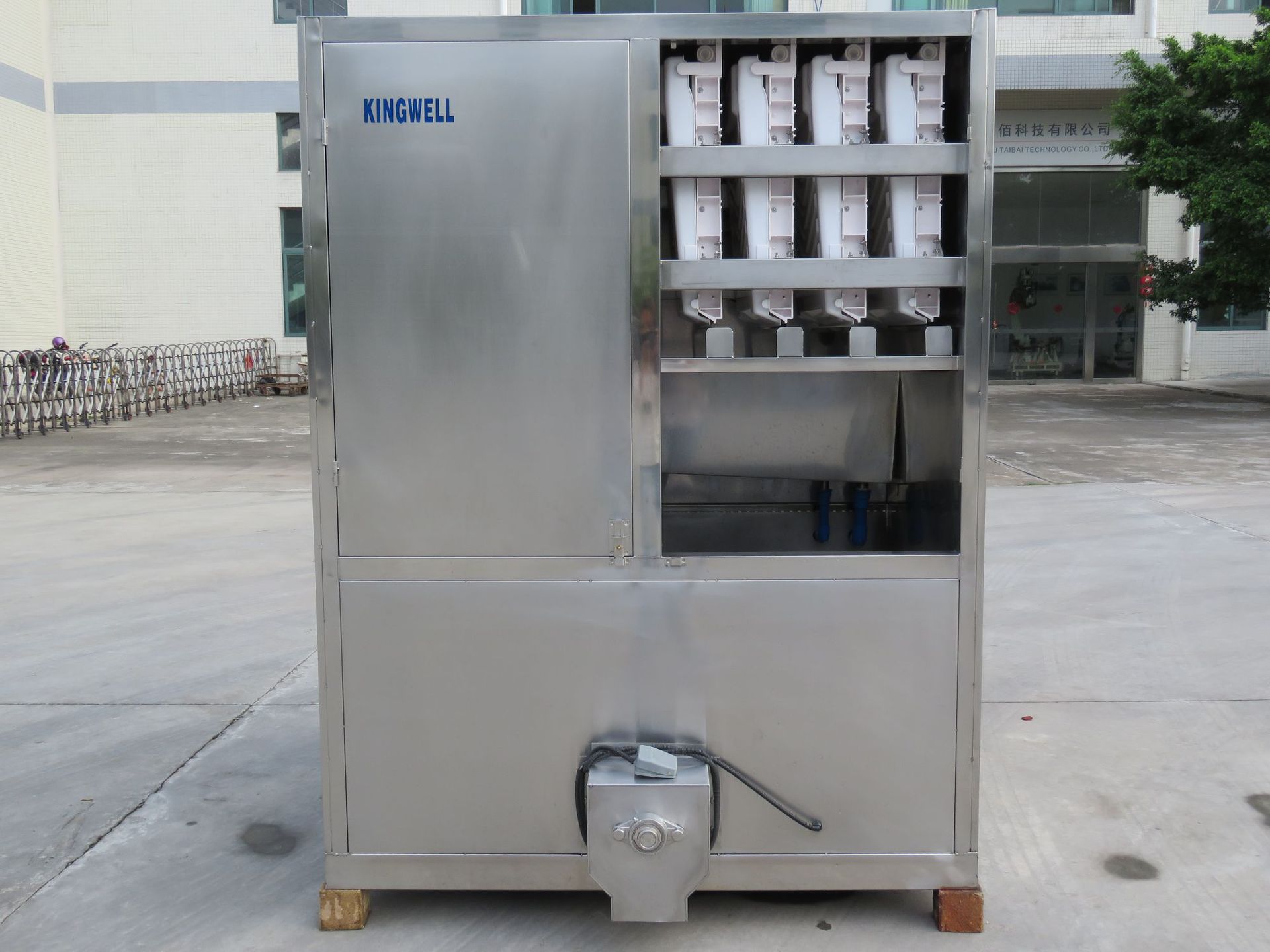 海南日产2吨节能高效全自动食用方冰机 制冰机 冰满自停颗粒冰机