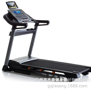 爱康跑步机蓝牙使用_蓝牙键盘的使用设置_车载蓝牙使用