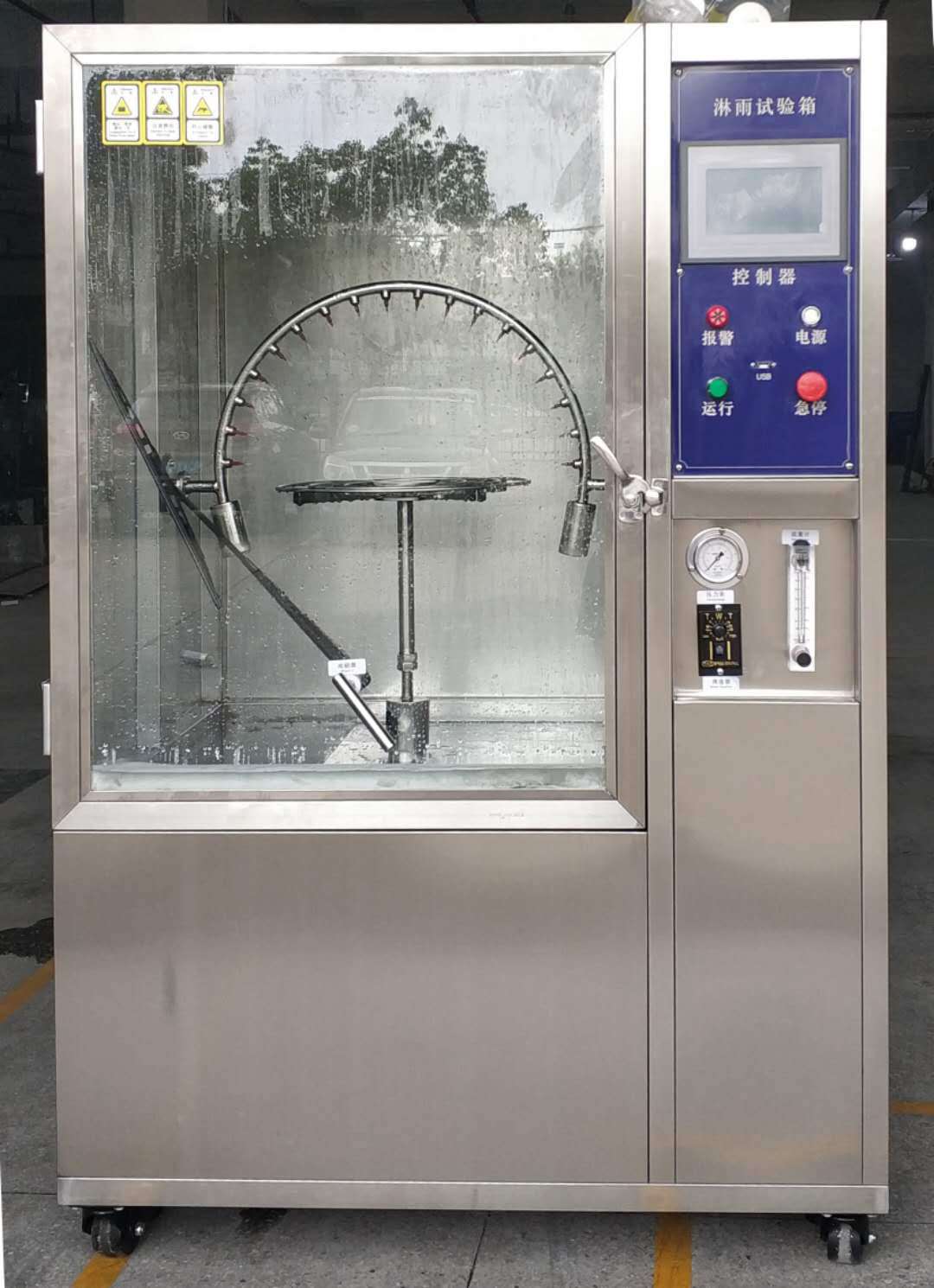 淋雨试验箱箱式淋雨试验装置淋雨防水试验箱-其他试验机|试验机|仪器