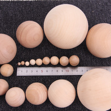 厂家批发1-9公分木质圆球白胚无漆实木圆珠可加工定制木圆球木珠