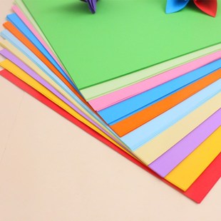卡纸硬彩色手工厚a4彩纸做用的贺卡卡片材料小学生儿童长方形