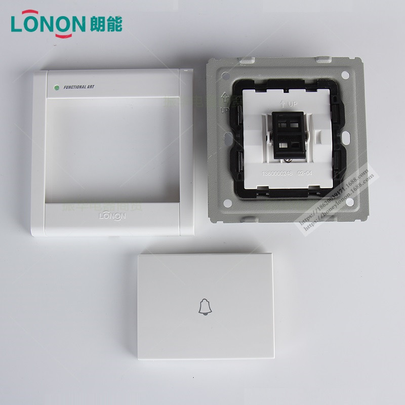 lonon/朗能 nb9.0系列 大跷板门铃开关nb9.0qml/y