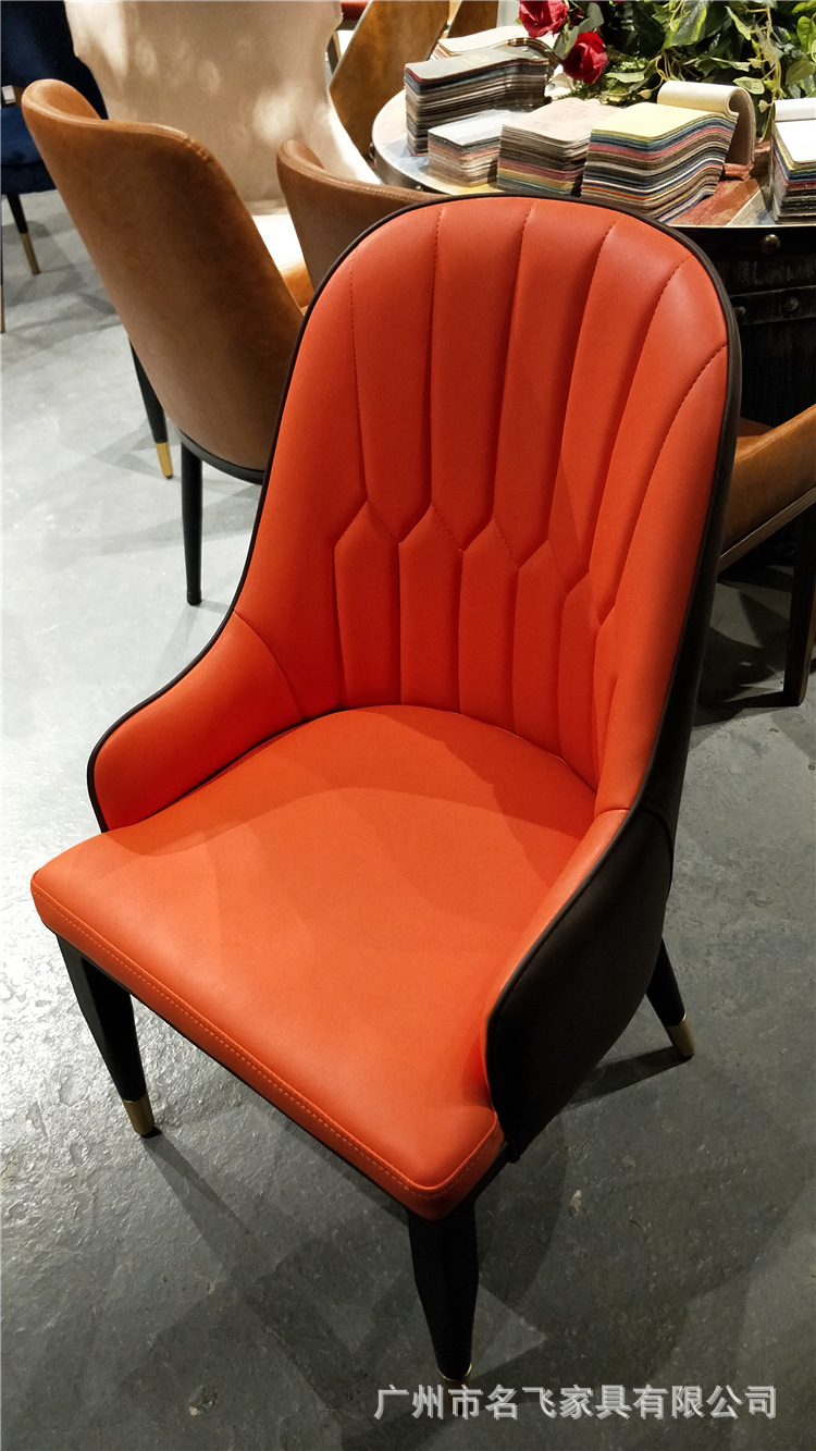 轻奢后现代风格实木餐椅酒店高档会所布艺椅子客厅双色餐厅座椅