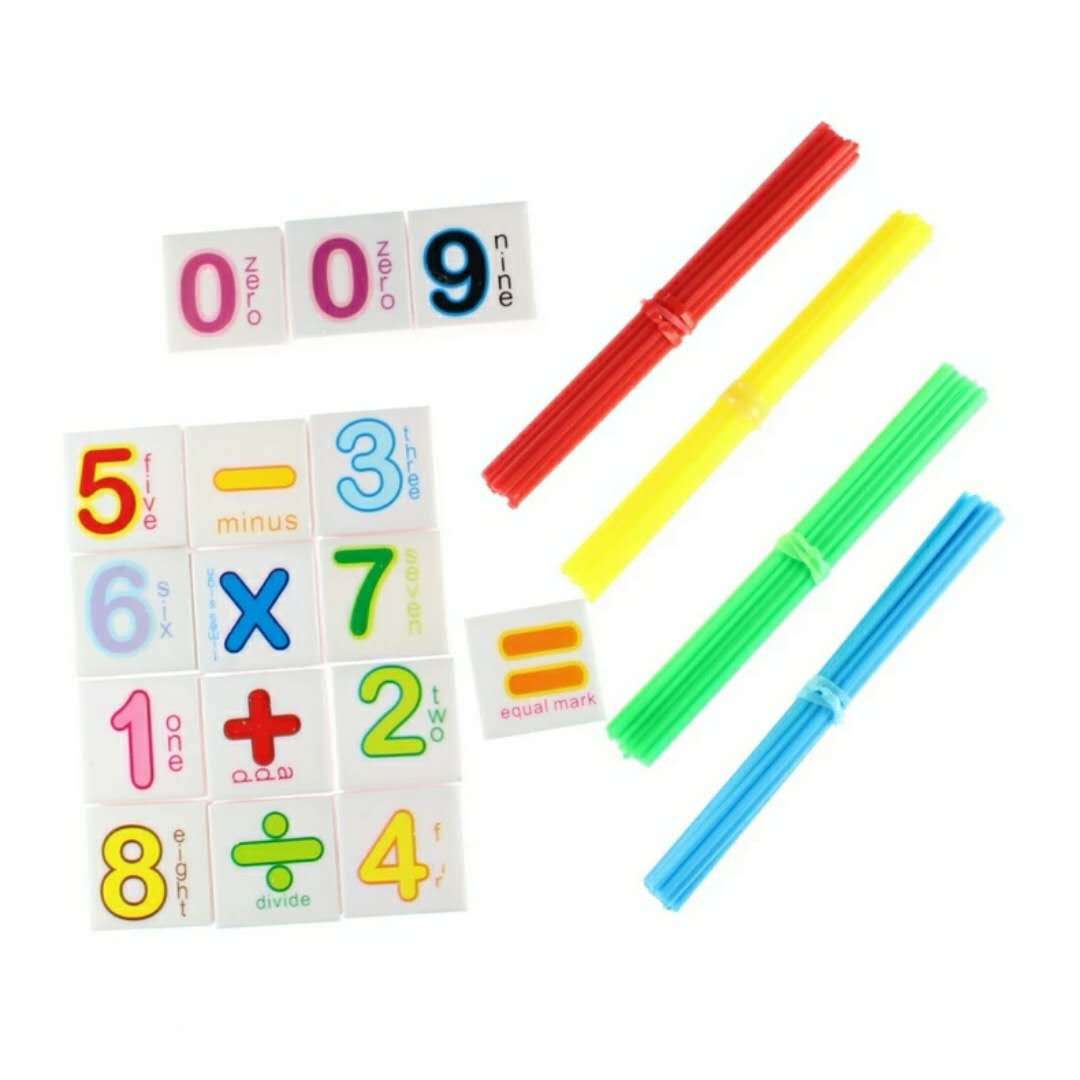 小卡尼儿童益智文具小学生数学算术盒幼儿园数学教具计数棒学具盒