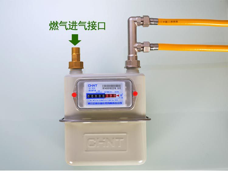 4分燃气f型t型三通煤气表头m30螺纹接头内丝外丝直接带阀双控单控