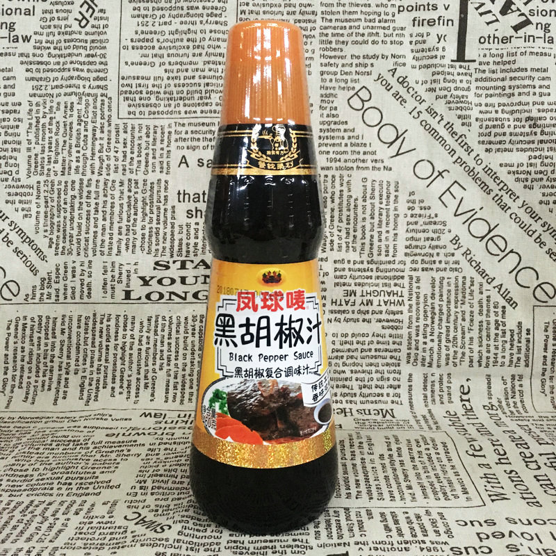 凤球唛黑胡椒汁460g炒意粉牛扒酱意大利面酱披萨调味料烤肉拌饭酱