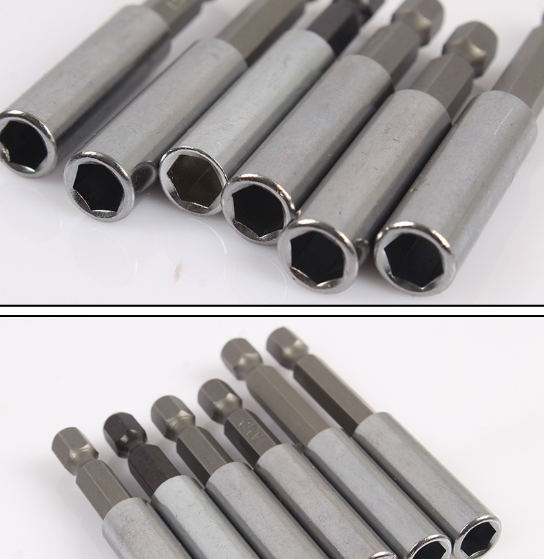 磁性套筒 接杆 磁性接杆 长接杆 磁性套筒接杆