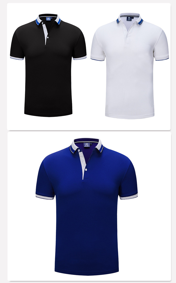 夏季短袖翻领立白企业服polo衫工作服广告衫定制男女款定制logo