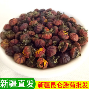 新疆特产昆仑胎菊80g 新疆野生胎菊花昆仑雪菊罐装花果茶批发