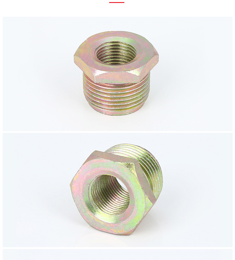 bhj-b防爆变径接头 压紧螺母 压紧螺 防爆压紧锣厂家供应