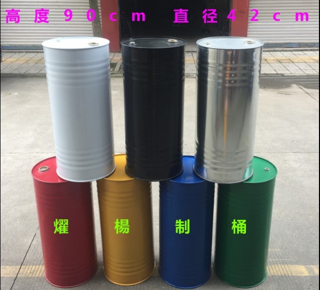 全新加厚100升6纹12kg汽油桶 柴油桶 铁皮油桶 备用油箱装饰桶
