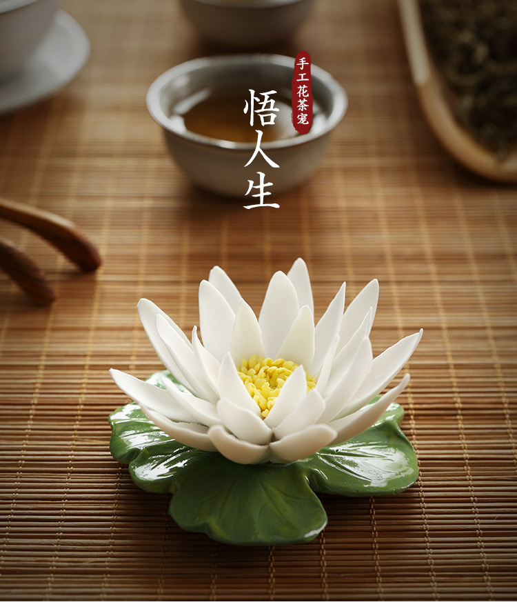 茶宠手捏陶瓷花 摆件睡莲 天山雪莲花 禅意香插 香道 线香插香座