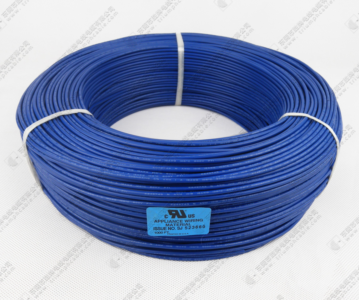 电子线ul1007 awg16 正标电子线环保pvc聚氟乙烯高温电子线
