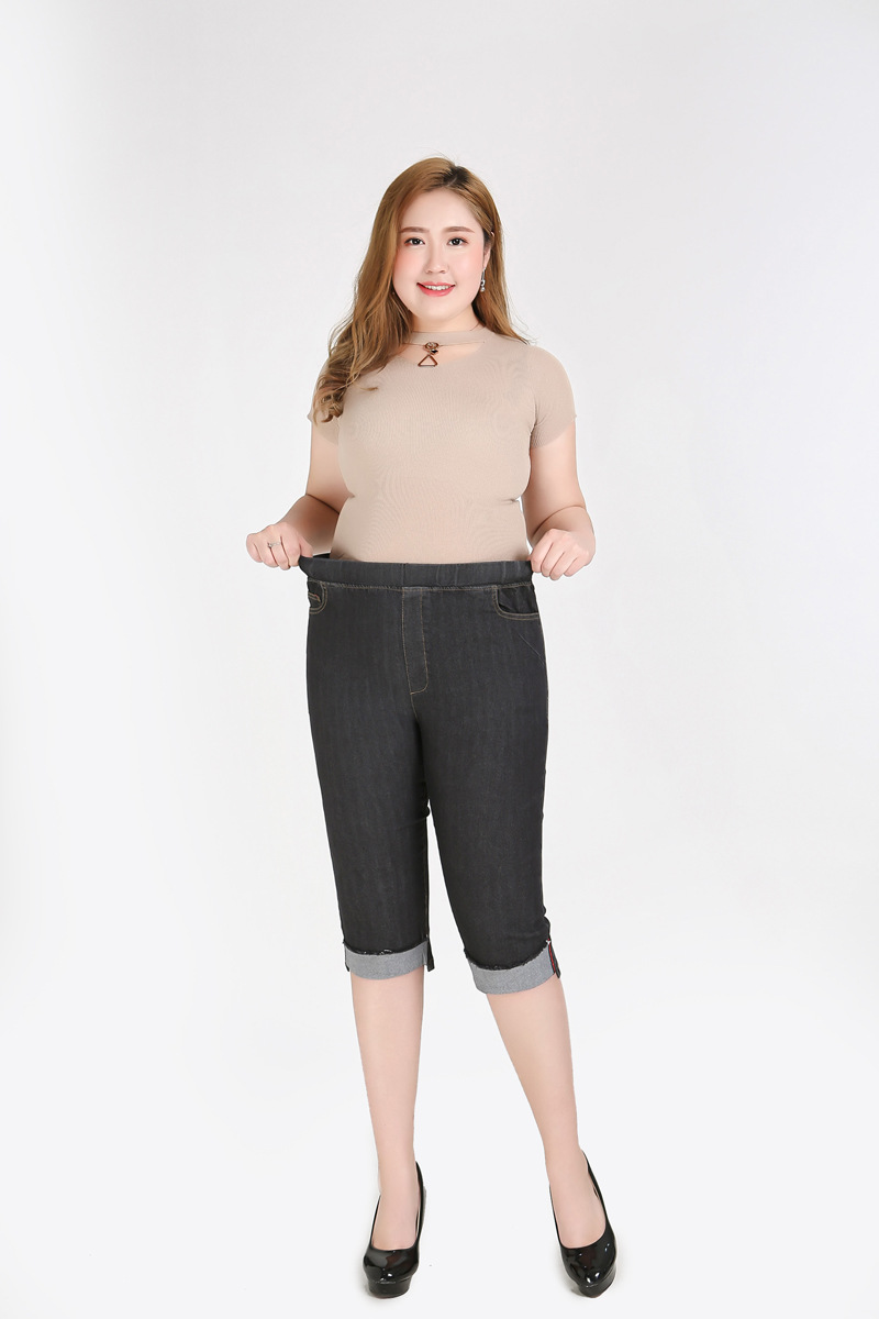 特大码牛仔裤女200斤七分裤加肥加大码女装休闲裤高腰弹力300女裤