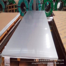 现货日本SPCD冷轧板双光带钢 规格齐五金厂冲压 麻面钢板批发零售