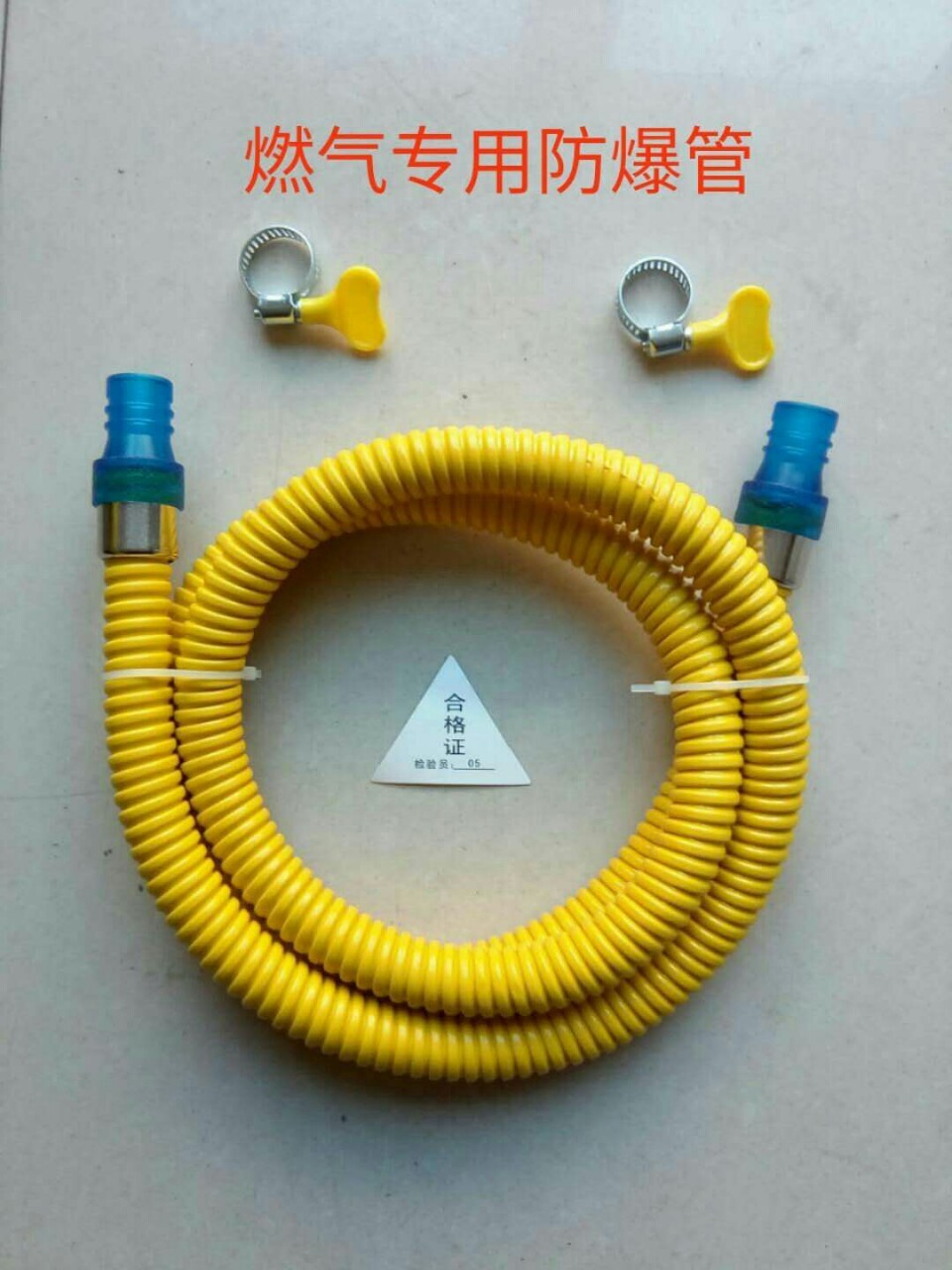 不锈钢燃气管煤气管宏超波纹管1.5米2米3米软管