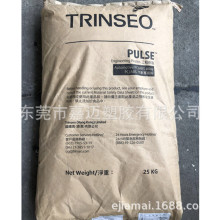 TRINSEO PC/ABS PULSE 2000 EZ 塑料 台湾盛禧奥