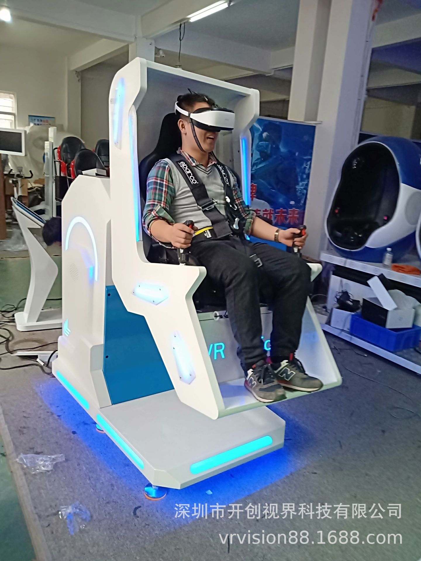 360飞行器vr360度旋转vr太空飞行模拟锻炼胆小者vr虚拟现实设备