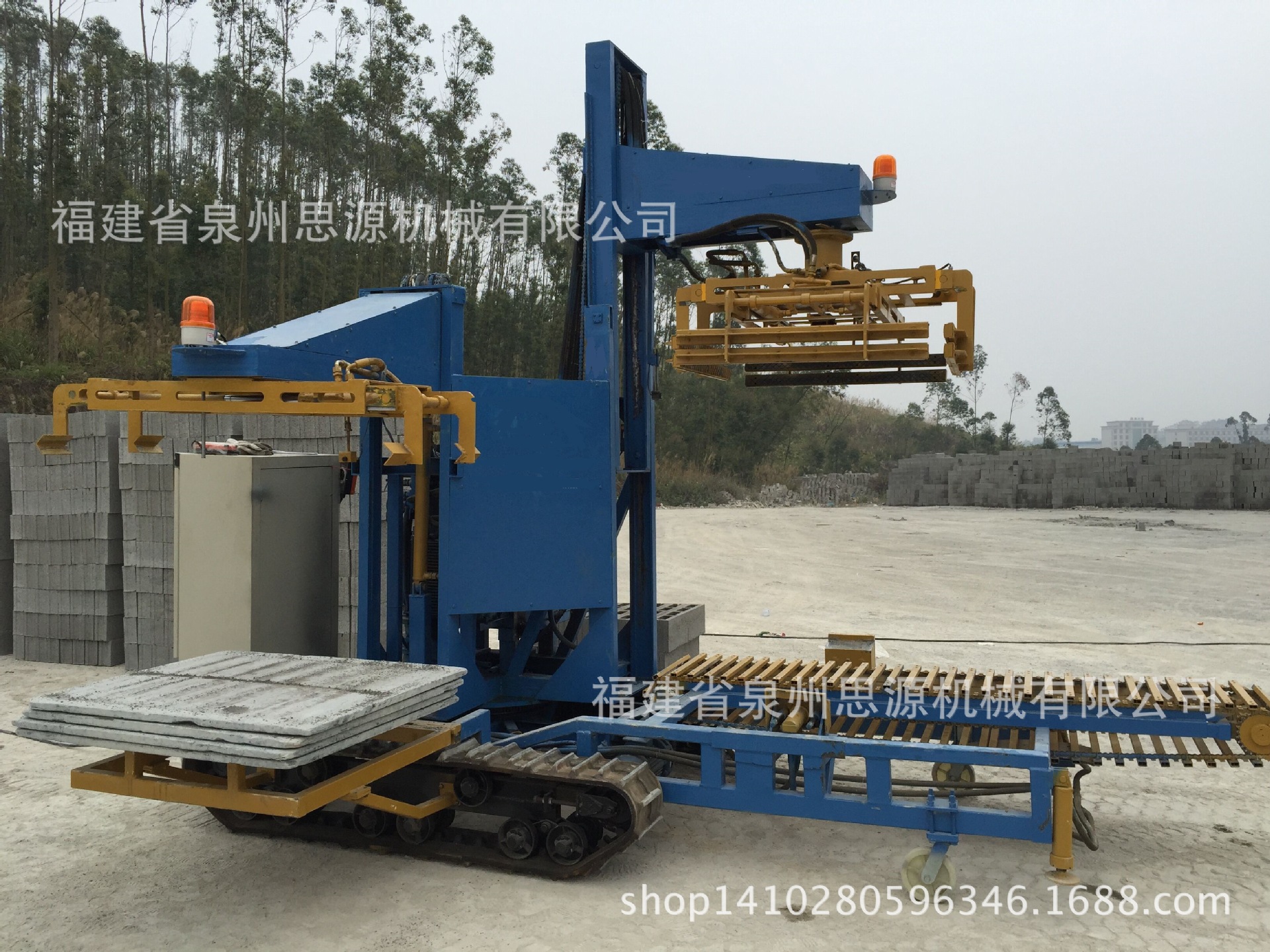 sy-1200b简易自动码砖机,思源机械收砖机,专业打包机